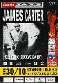 Funk 32 James Carter 70cm by 100cm year unknown 15euro.jpg